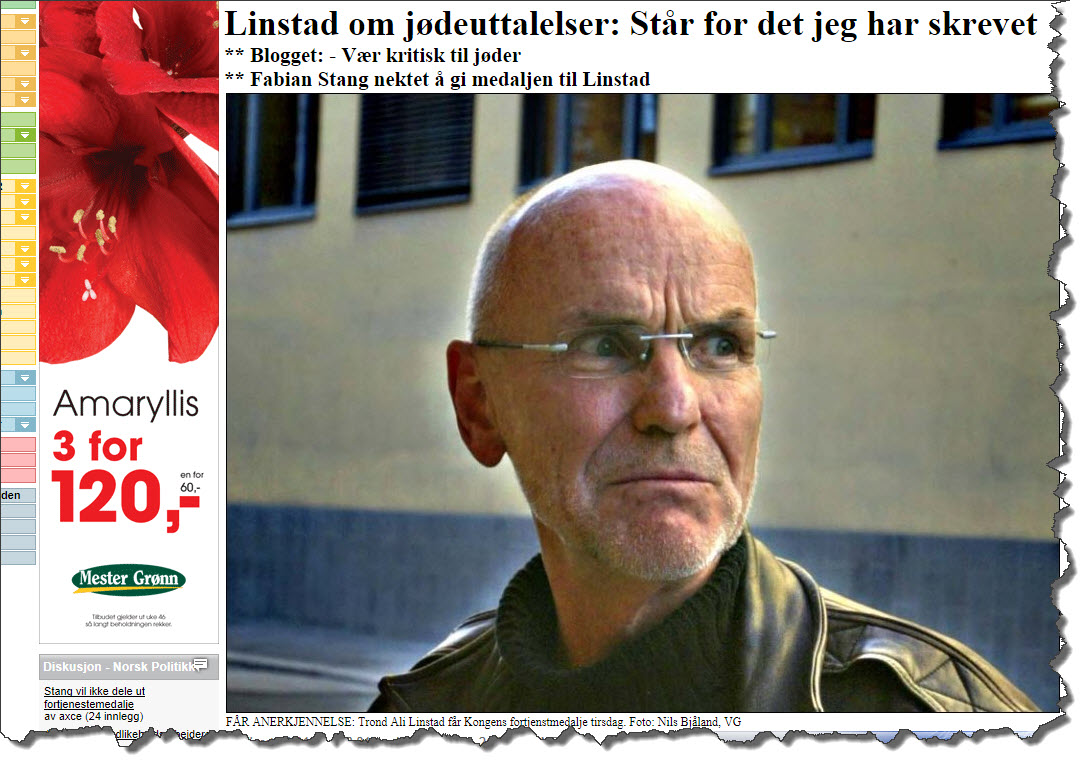 Israel i NRK&nbsp;<span>(+)</span>