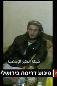 fadi-al-qanbar