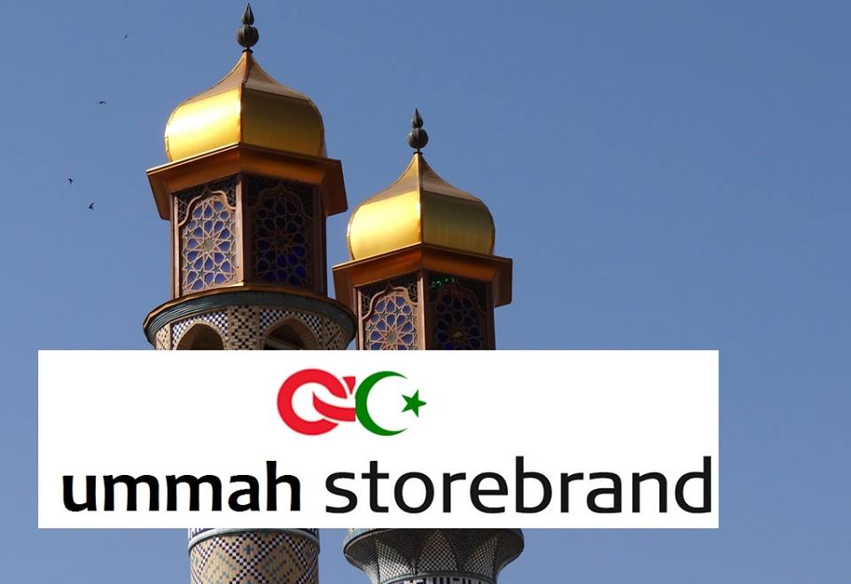 Ummah Storebrand&nbsp;<span>(+)</span>