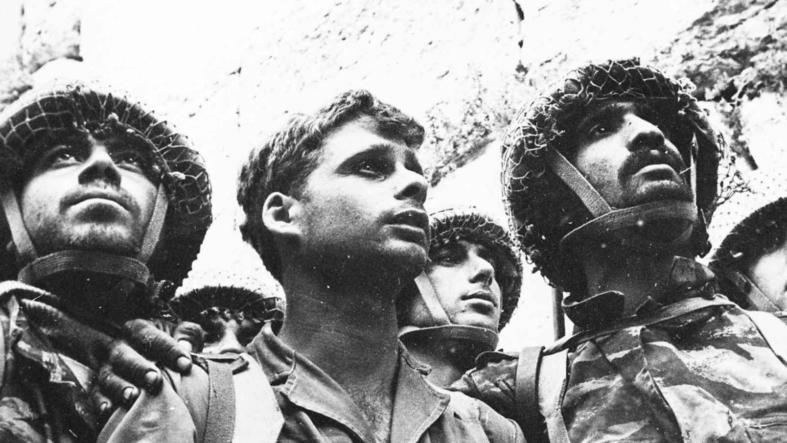 Jerusalem, 7. juni 1967&nbsp;<span>(+)</span>