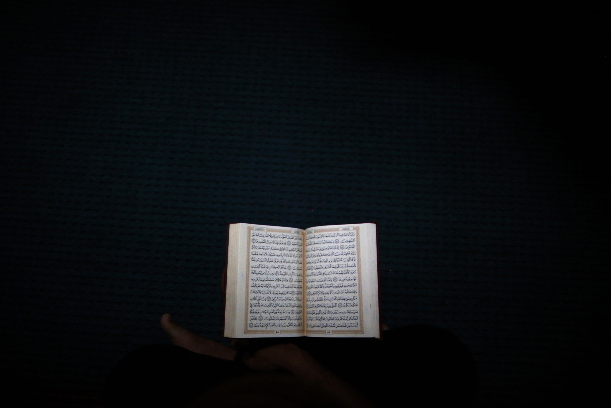 EU gir ti millioner euro til studier av Koranens påvirkning på europeisk kultur&nbsp;<span>(+)</span>