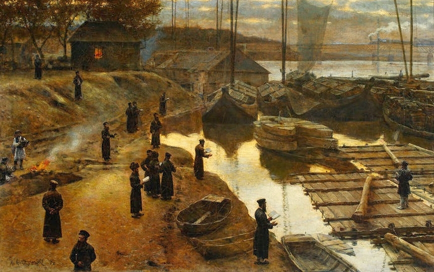 Yom Teruah - Schofar-dagen (1884)&nbsp;<span>(+)</span>