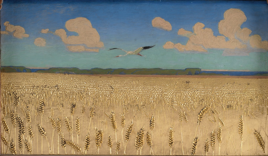 Dansk Landskab (1891)&nbsp;<span>(+)</span>