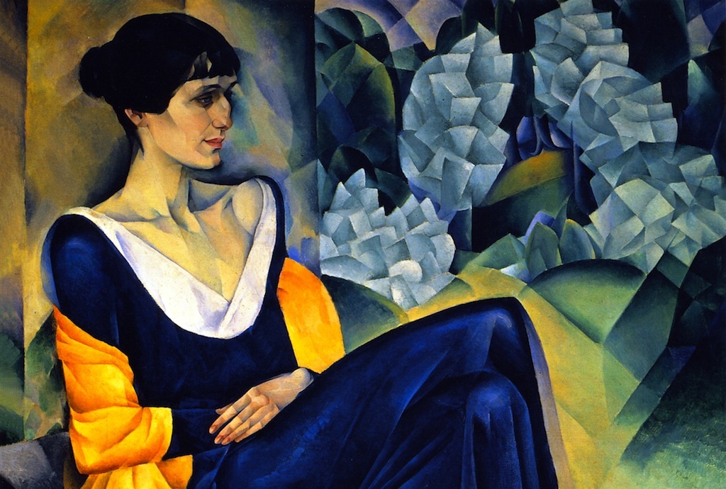 Anna Akhmatova (1914)&nbsp;<span>(+)</span>