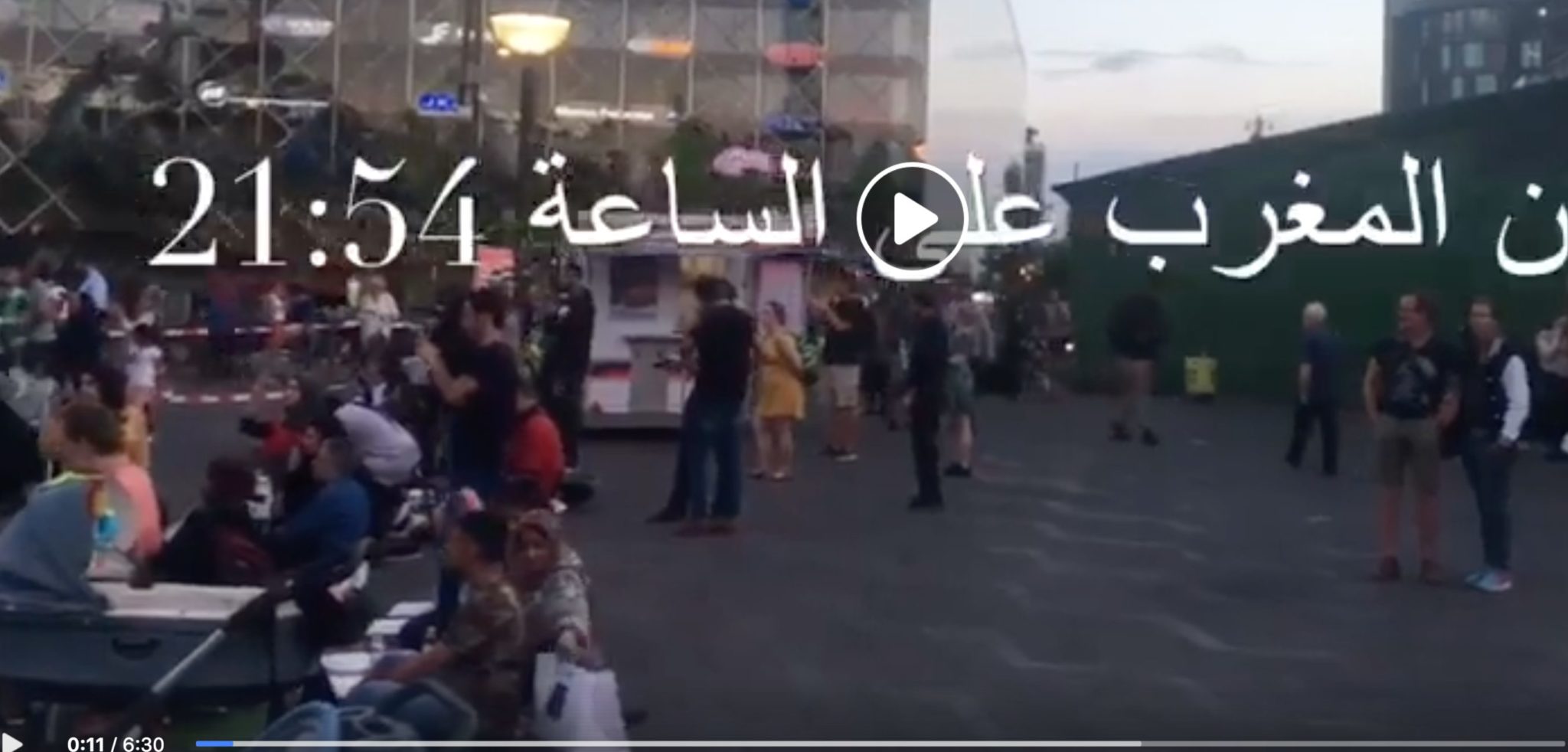 Kall til bønn på Rådhusplassen i København mandag 11 juni 2018&nbsp;<span>(+)</span>