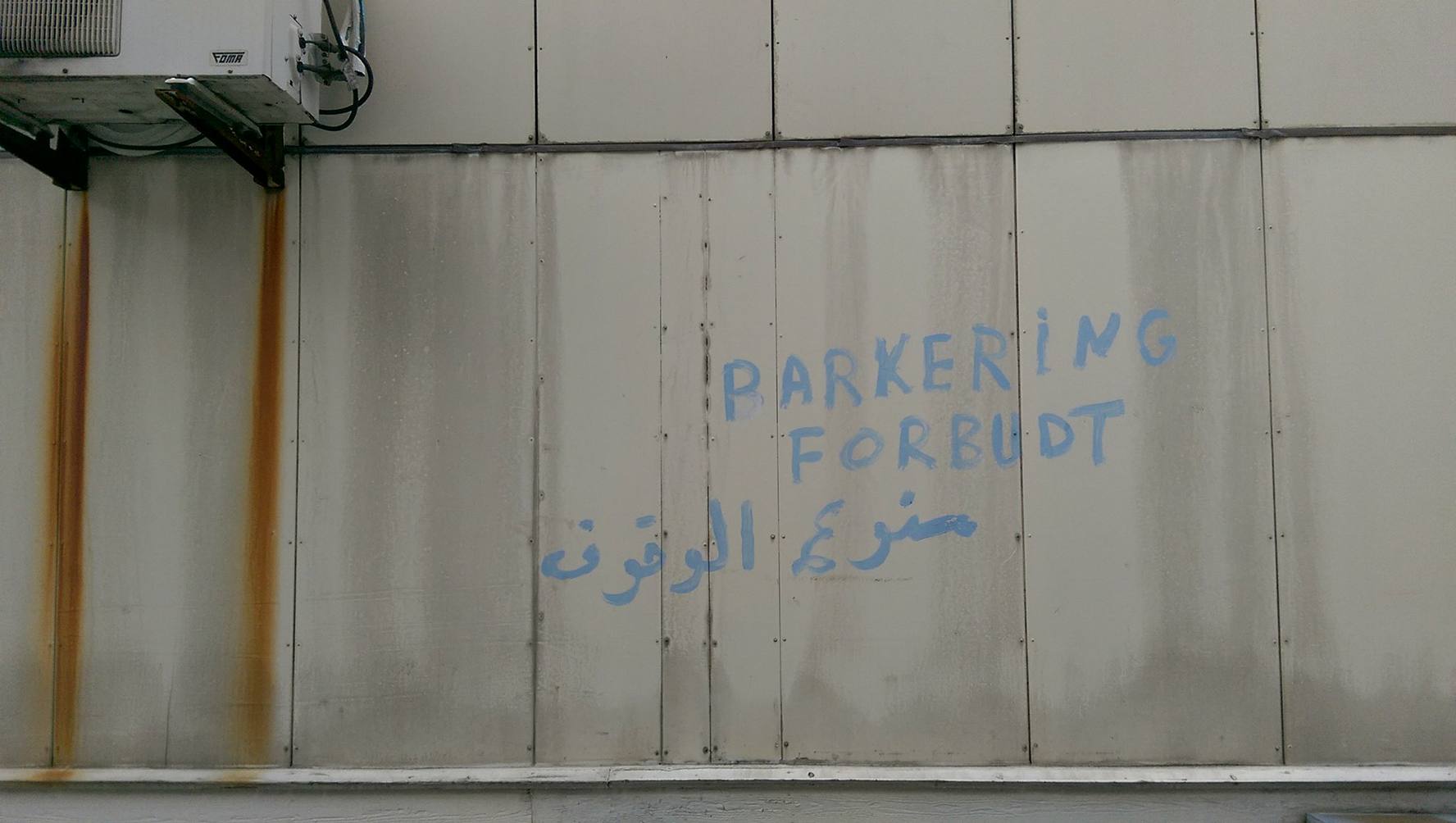 Strandgata, Haugesund...&nbsp;<span>(+)</span>