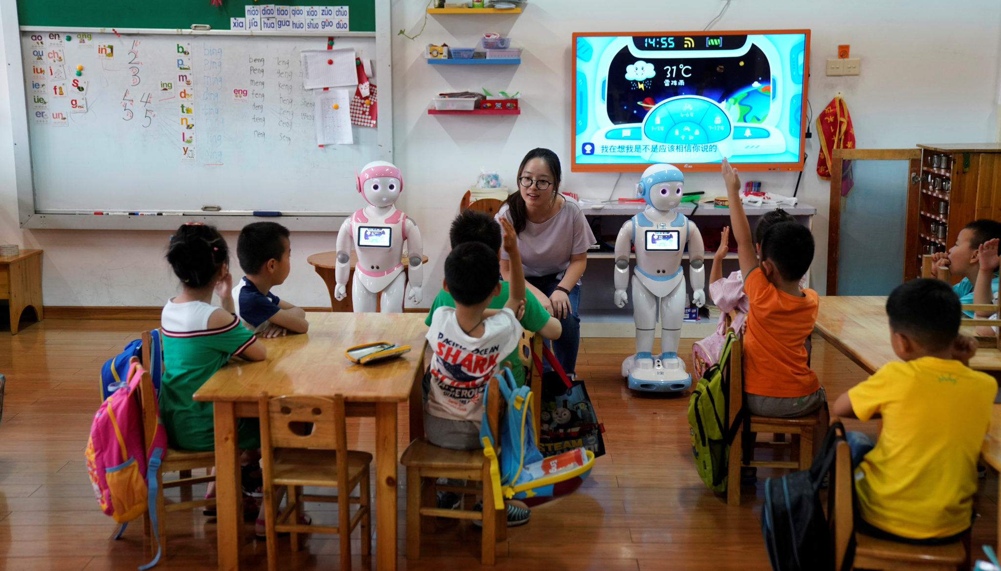 &nbsp;<span>(+)</span>