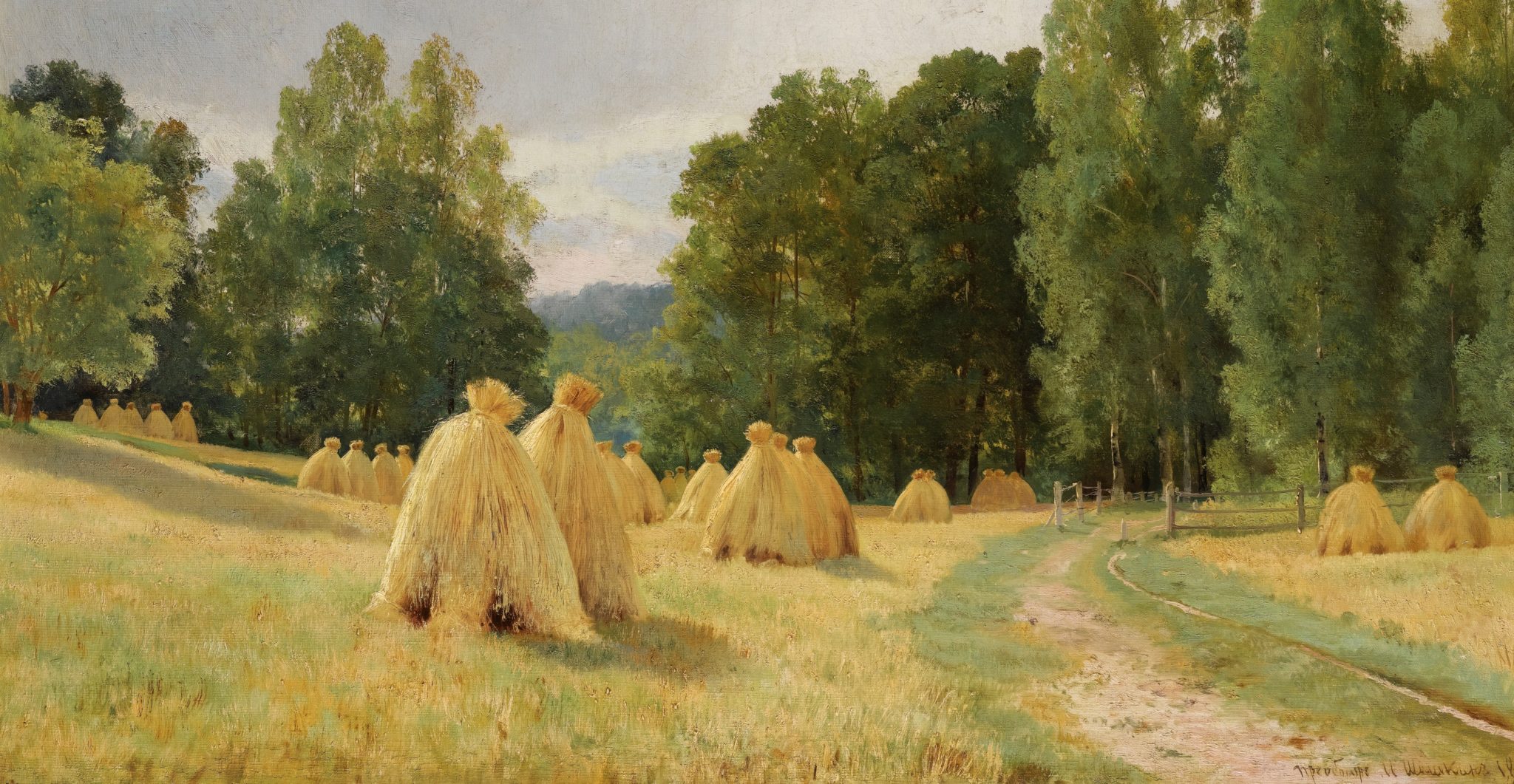 Høysåter, Preobrazjenskoje (1890)&nbsp;<span>(+)</span>