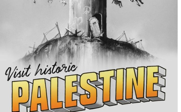 Banksy beskyldt for antisemitisme&nbsp;<span>(+)</span>