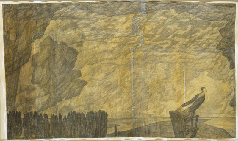 Muusika (1933)&nbsp;<span>(+)</span>