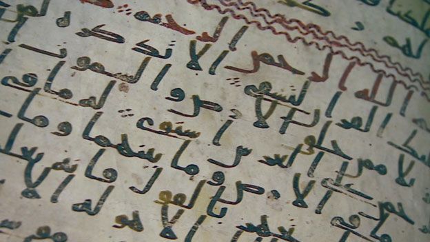 Islam har ingen rett til likebehandling i Norge&nbsp;<span>(+)</span>