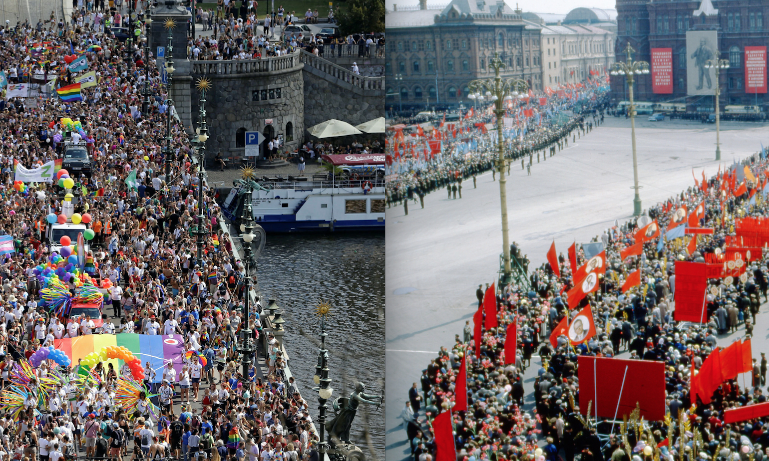 Pride som statsideologi&nbsp;<span>(+)</span>