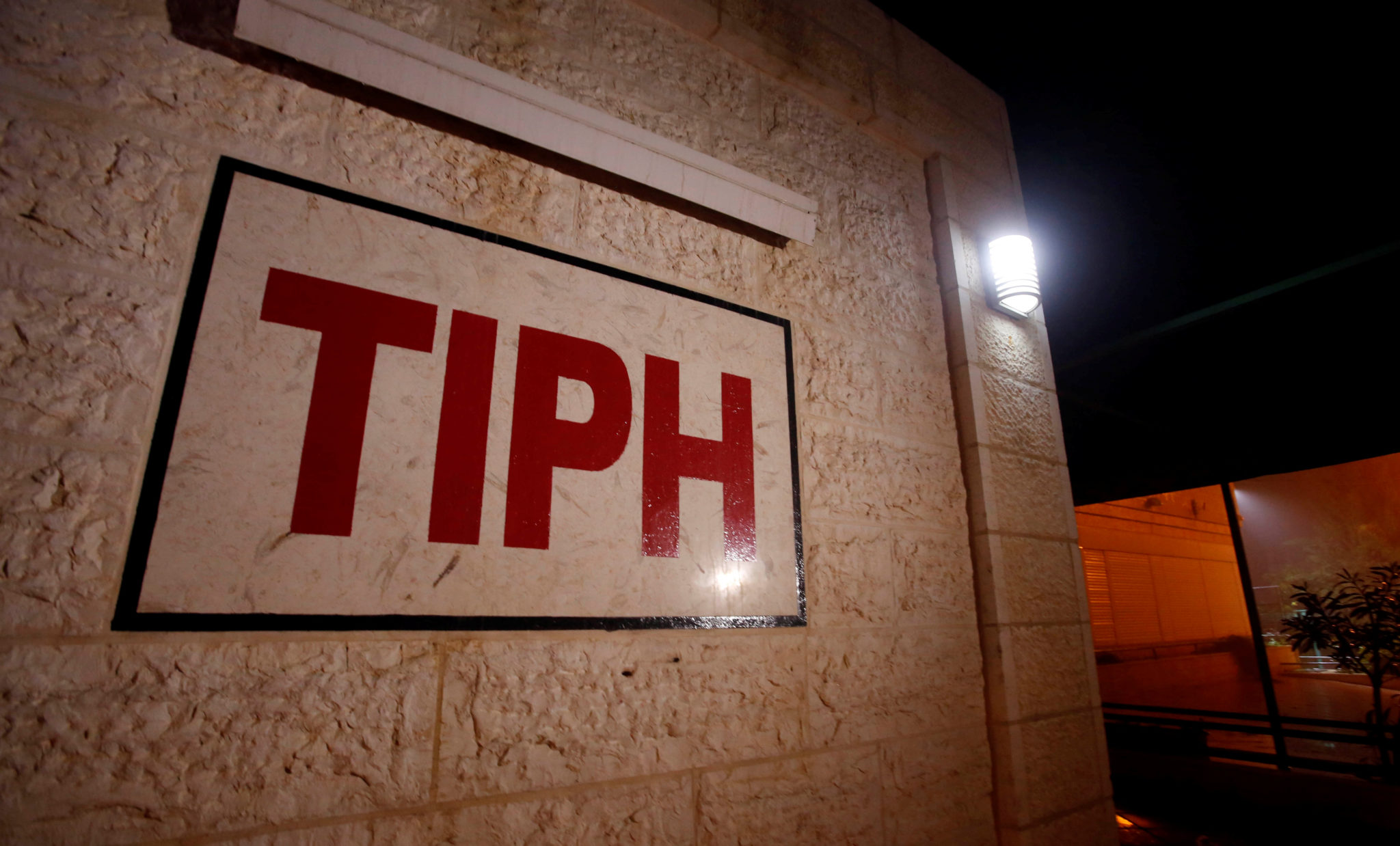 Knapt hjelp for folket å få&nbsp;<span>(+)</span>