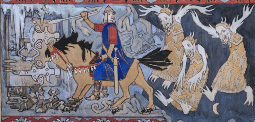 Døren i berget (1893)&nbsp;<span>(+)</span>