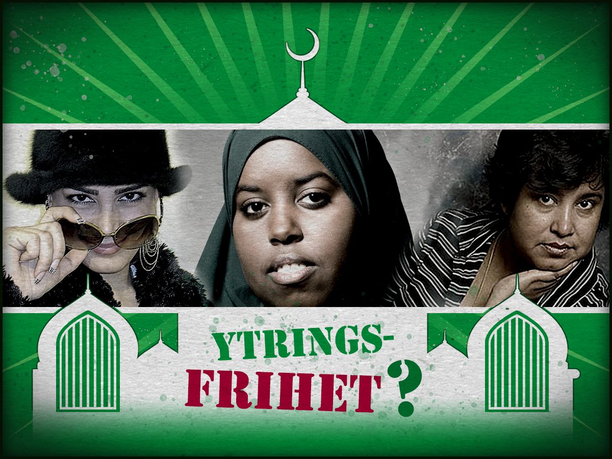 En bak hijab – to bak lås og slå!&nbsp;<span>(+)</span>