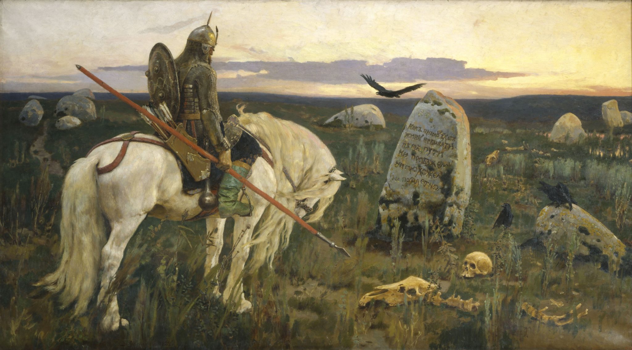 Sagnhelten ved veiskillet (1882)&nbsp;<span>(+)</span>