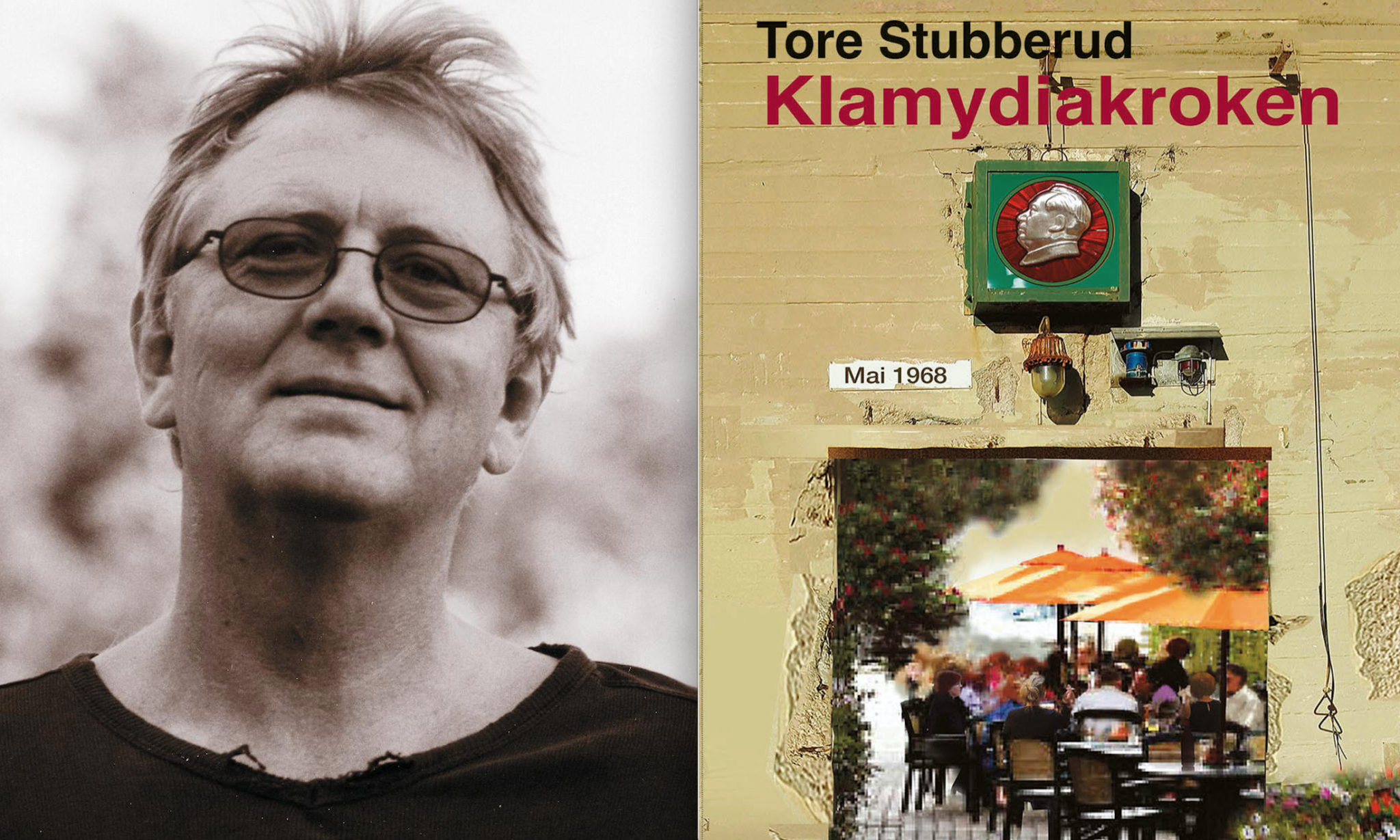 Grøtvedts erindrings&shy;forskyvning&nbsp;<span>(+)</span>