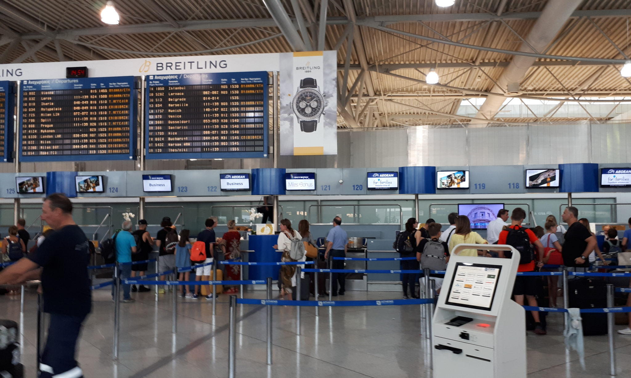 Tysk politi motarbeider ulovlig migrasjon fra greske flyplasser&nbsp;<span>(+)</span>