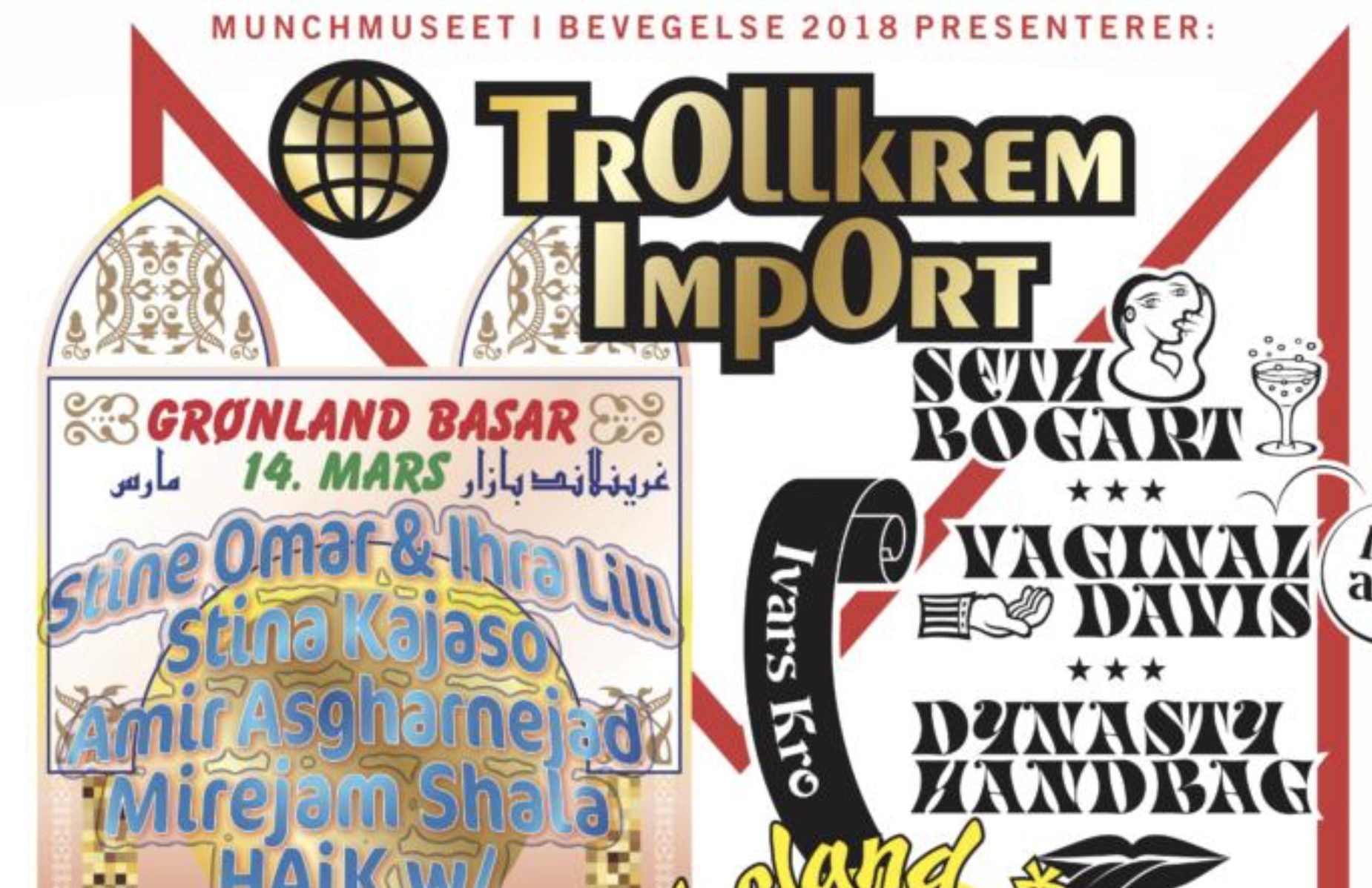 Korrupte kunstkritikere?&nbsp;<span>(+)</span>