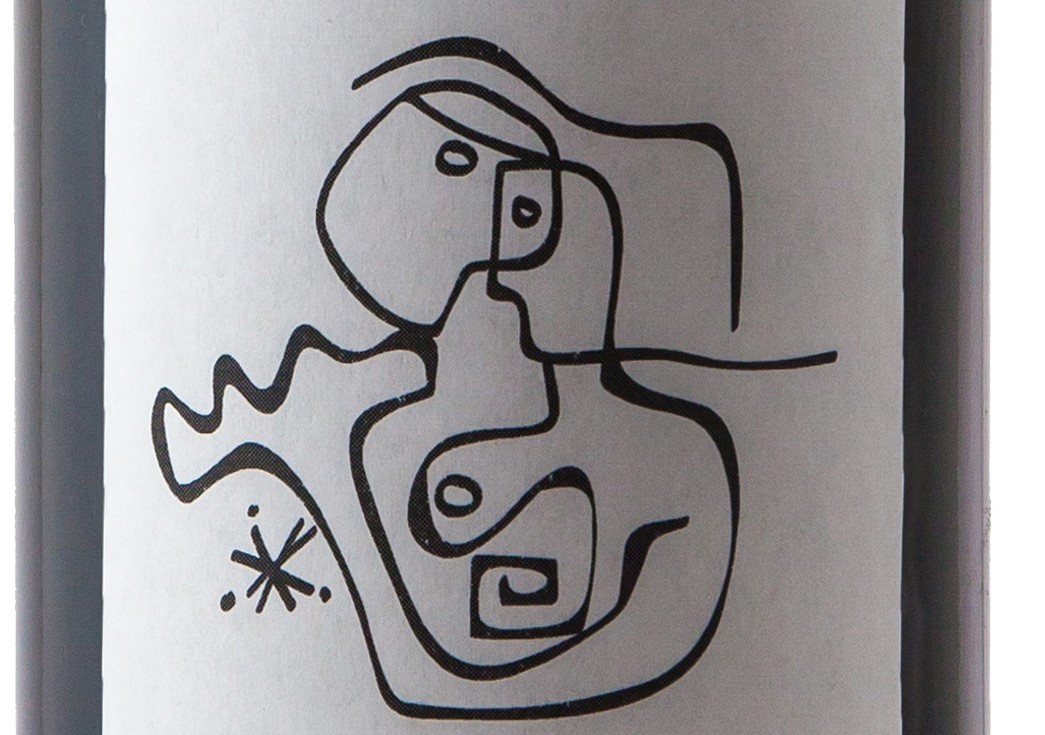 Monograph Agiorgitiko 2018 (?)&nbsp;<span>(+)</span>