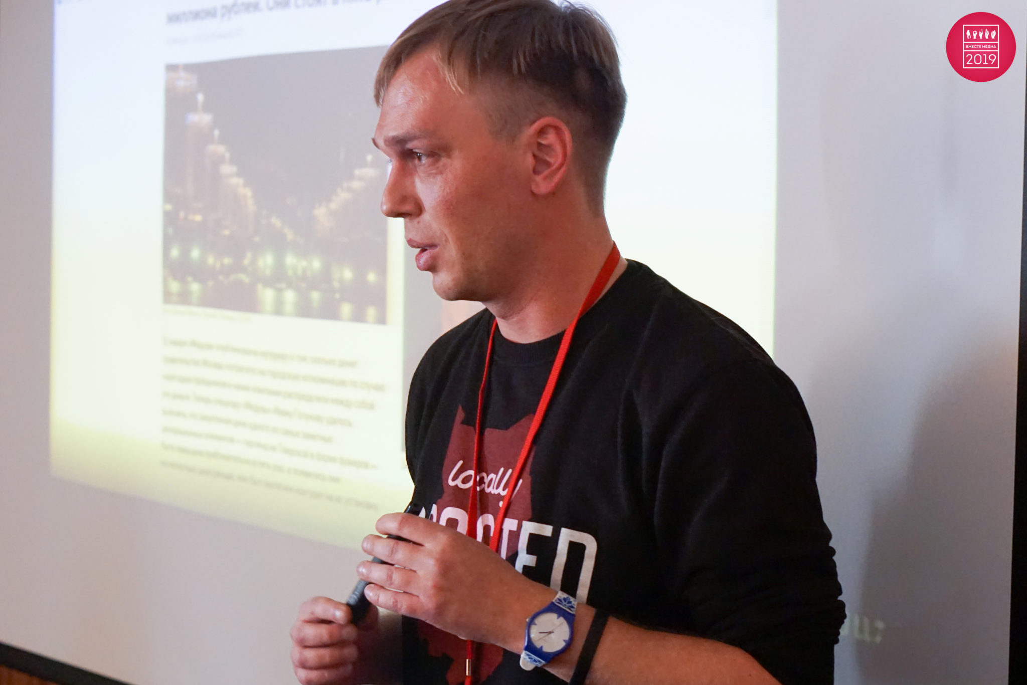 Russisk gravejournalist til sykehus etter pågripelse&nbsp;<span>(+)</span>