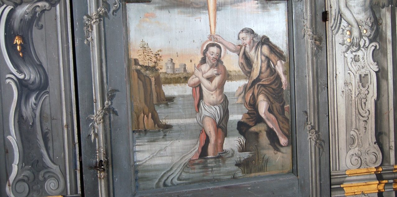 Jesu dåp i Jordan (1760-tallet)&nbsp;<span>(+)</span>