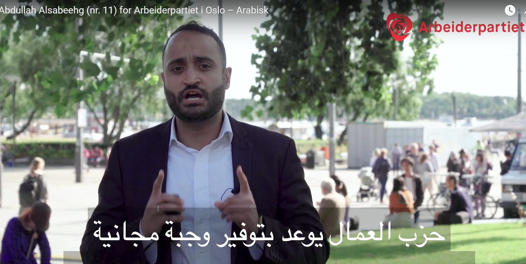 Arbeiderpartiet med valgkampvideo på arabisk&nbsp;<span>(+)</span>