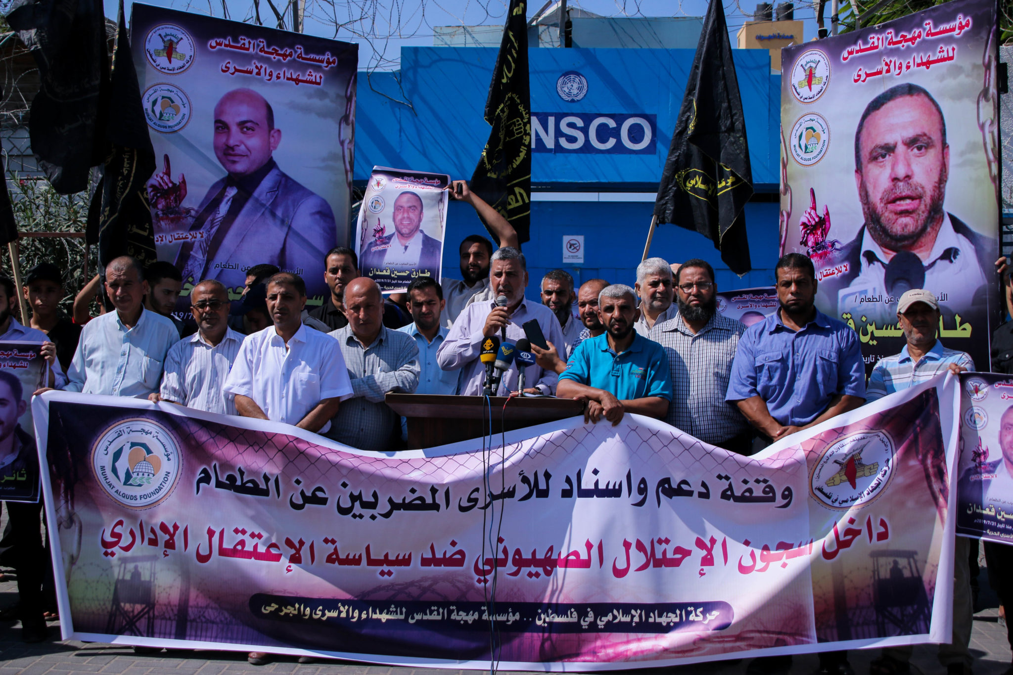 «Avsluttende eksamen» i norskstøttet Gaza-barnehage: Kidnapping av israelske barn&nbsp;<span>(+)</span>