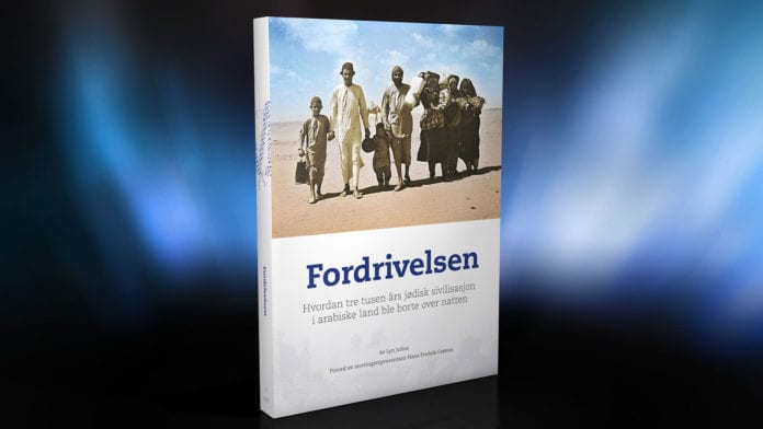 &nbsp;<span>(+)</span>