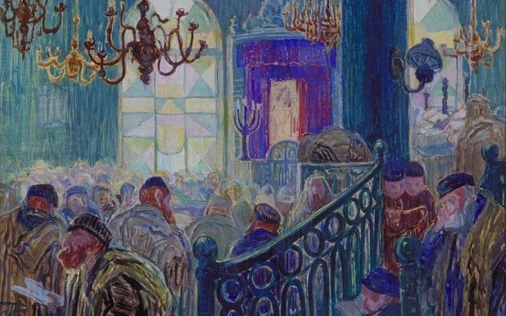 Interiør fra en synagoge (ikke datert)&nbsp;<span>(+)</span>