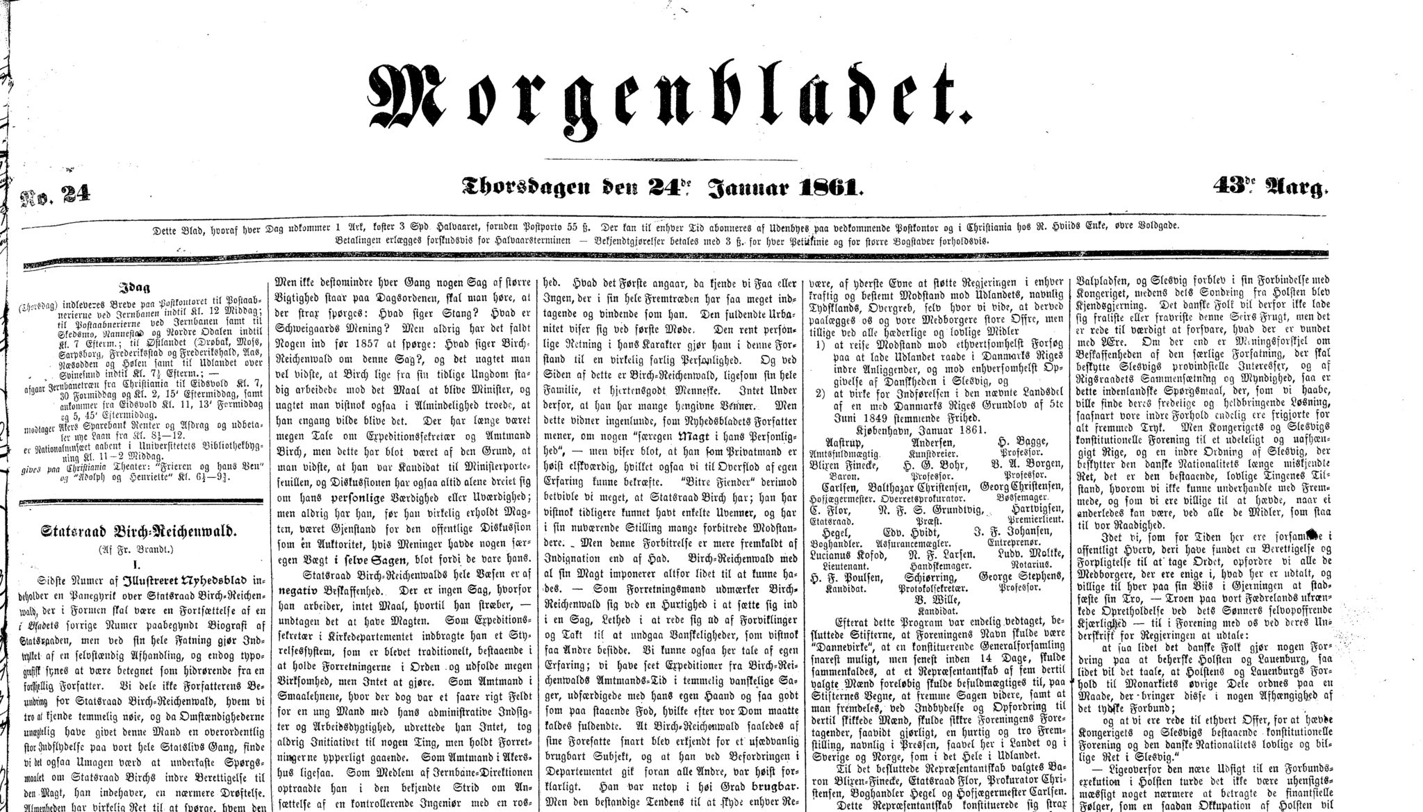 Uenige og utro til Morgenbladet faller?&nbsp;<span>(+)</span>