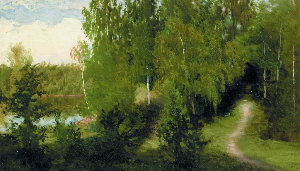 Skogstien (tidlig 1870-tall)&nbsp;<span>(+)</span>