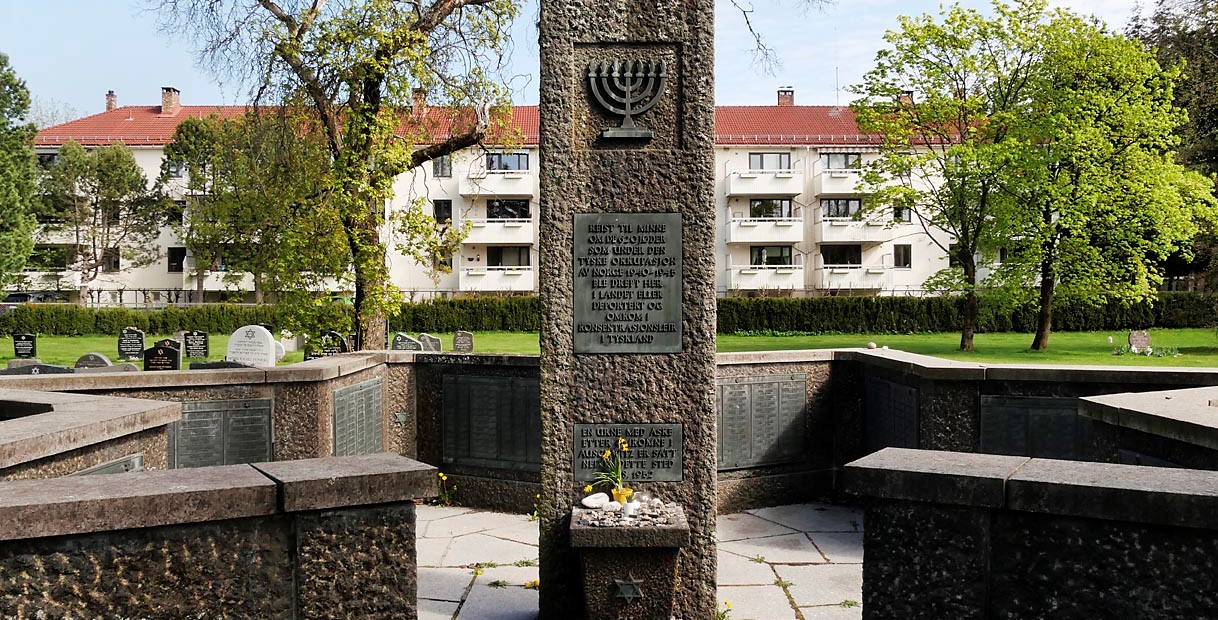 Minnesmerket over norske ofre for Ha-Schoah, Helsfyr gravlund, Oslo&nbsp;<span>(+)</span>