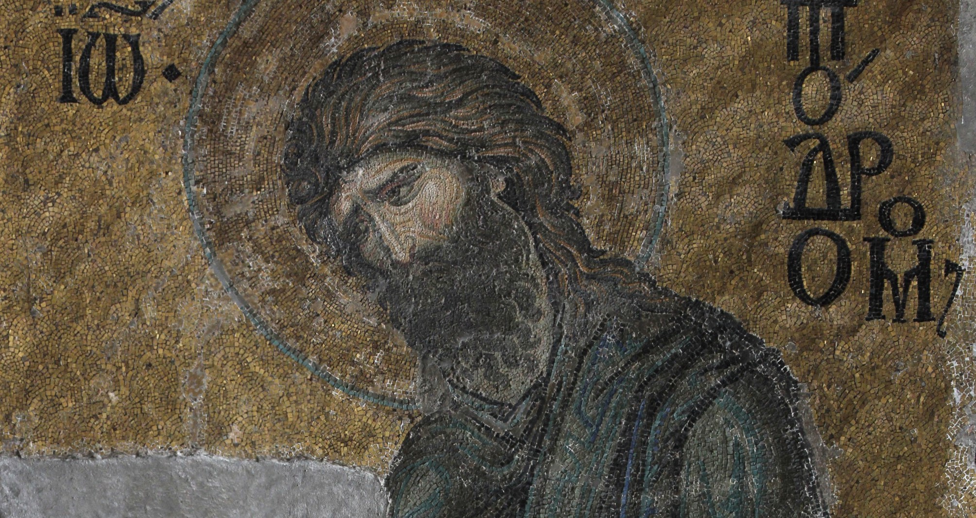 Johannes Døperen (1200-tallet)&nbsp;<span>(+)</span>