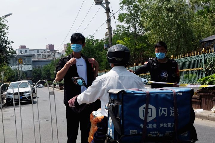 -Alle skoler i Beijing stenger&nbsp;<span>(+)</span>