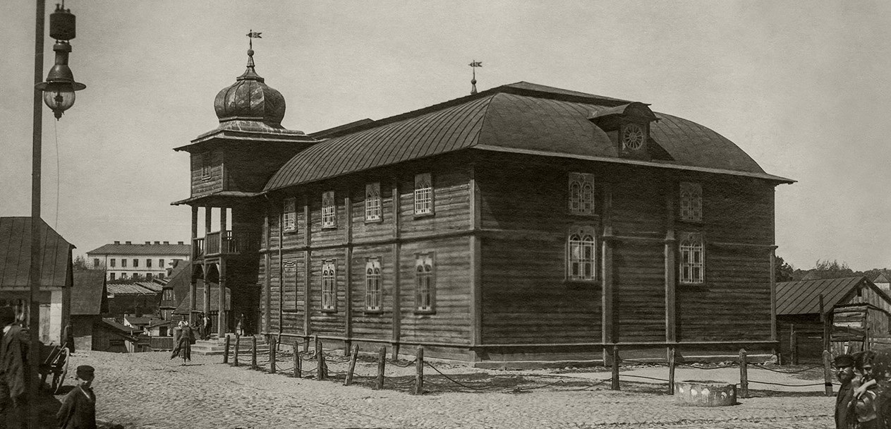 Synagogen i Gąbin (jiddisch Gombin) i Polen (reist 1710)&nbsp;<span>(+)</span>