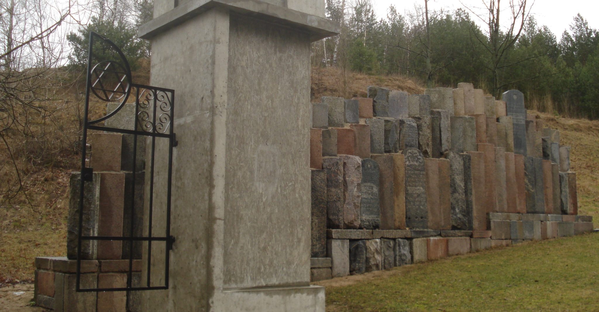 Monument ved den jødiske gravplass i Užupis, Vilnius.&nbsp;<span>(+)</span>