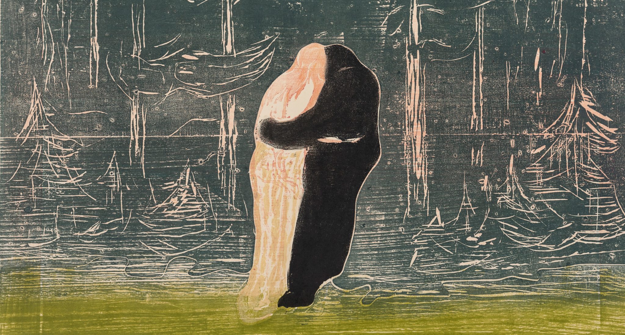 Mot skogen II (1915)&nbsp;<span>(+)</span>