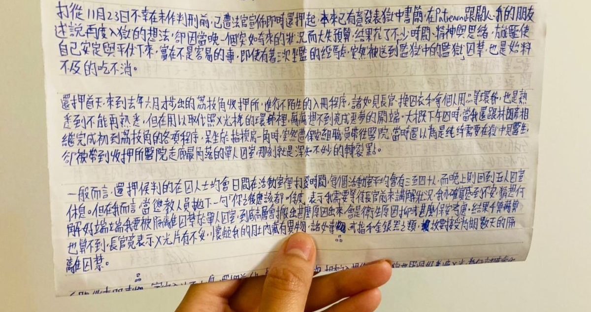 Joshua Wong og to andre demokrati&shy;forkjempere dømt til fengsel i Hongkong&nbsp;<span>(+)</span>