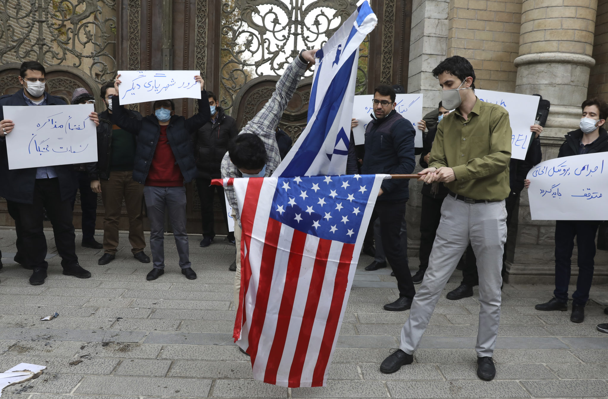 Как ответить иран израилю. Израильский флаг в Иране. Дружба Ирана и Израиля.