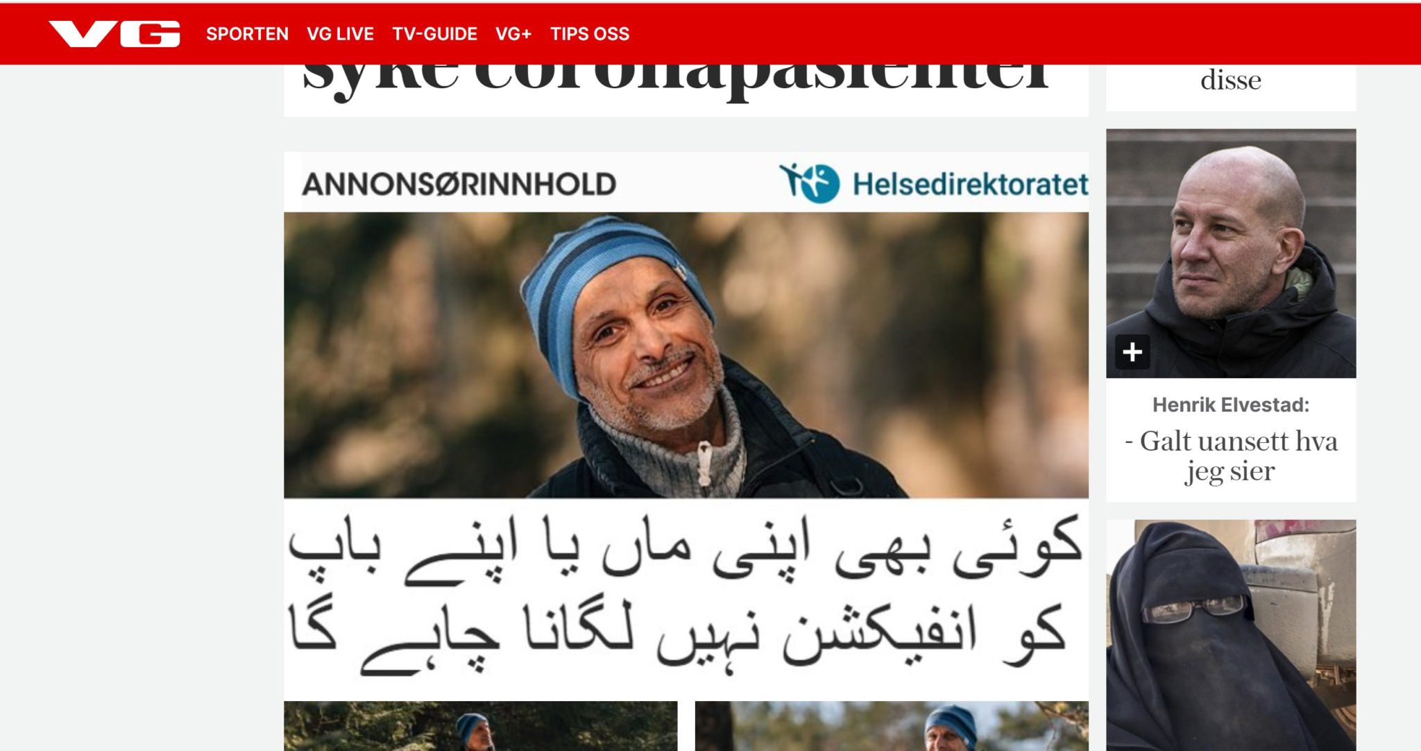 Helsedirektoratet med koronainformasjon til Norges parallellsamfunn&nbsp;<span>(+)</span>