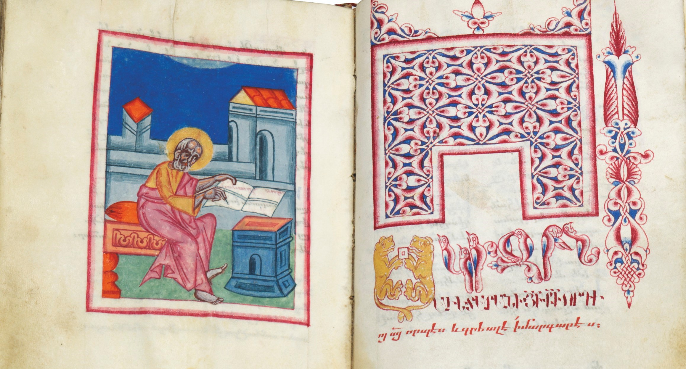Armensk evangeliebok (1703)&nbsp;<span>(+)</span>