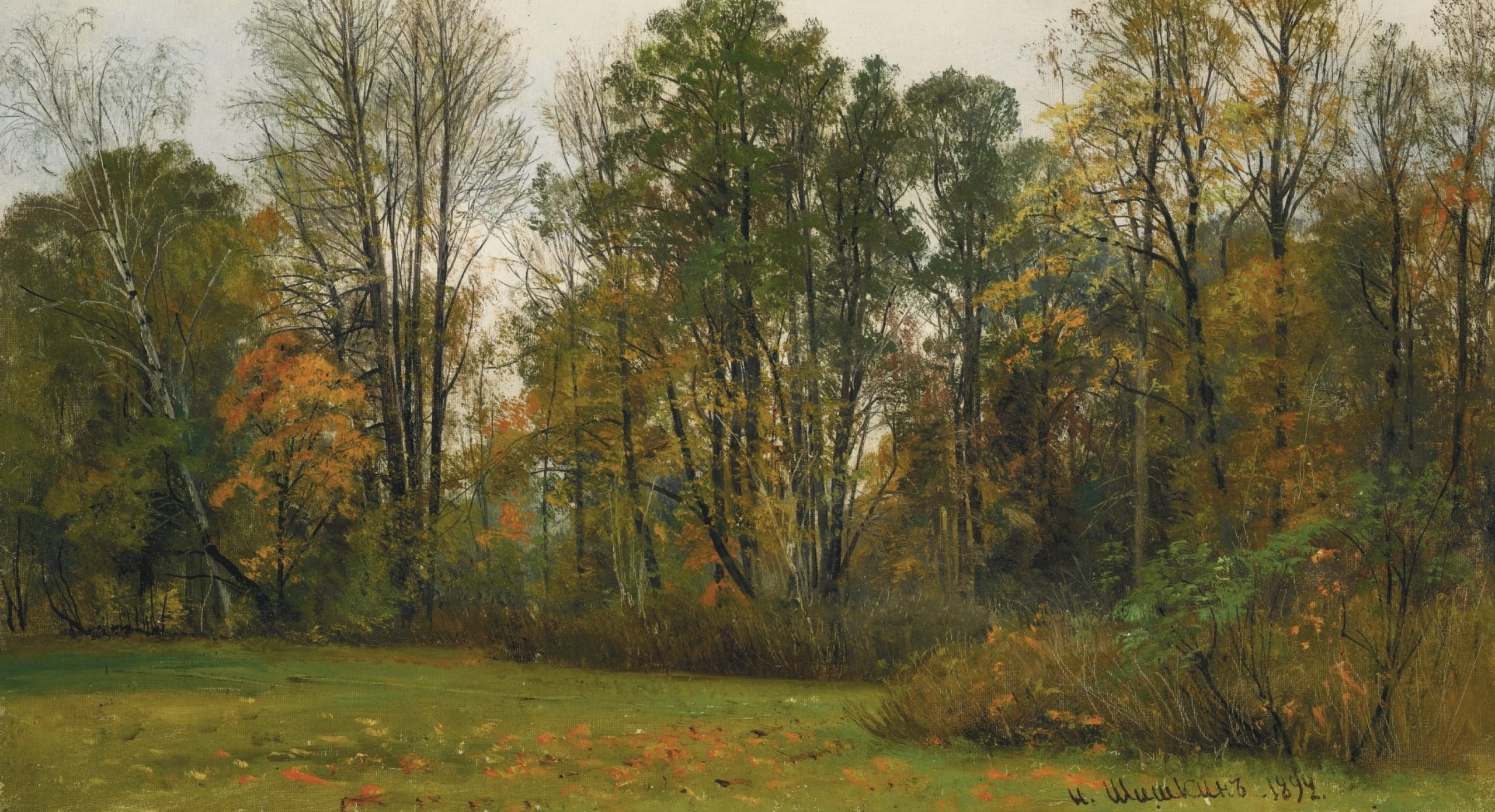 Høst (1892)&nbsp;<span>(+)</span>