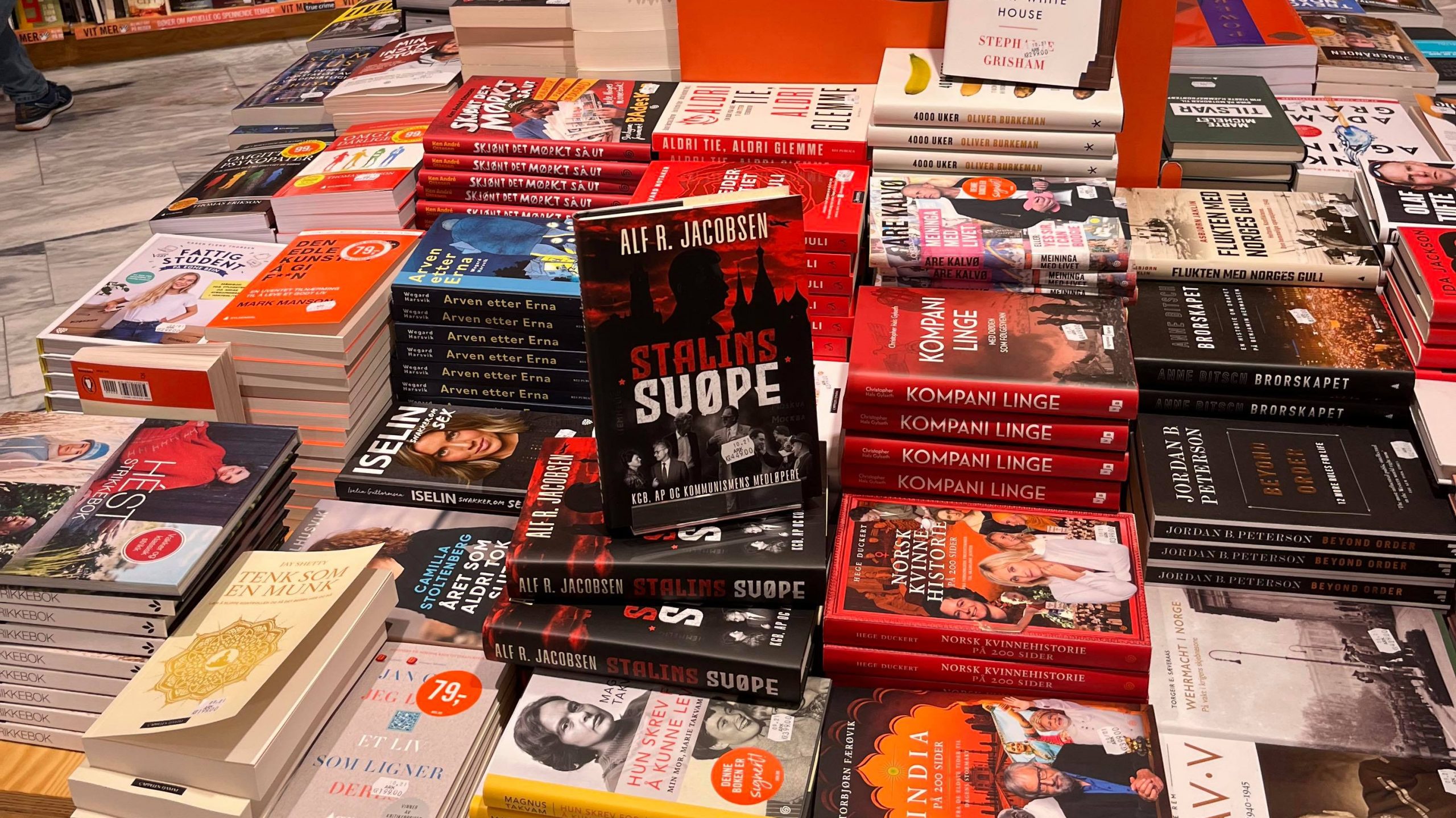 En kokett pornografs bekjennelser: Folk har krav på historisk dyneløfting&nbsp;<span>(+)</span>