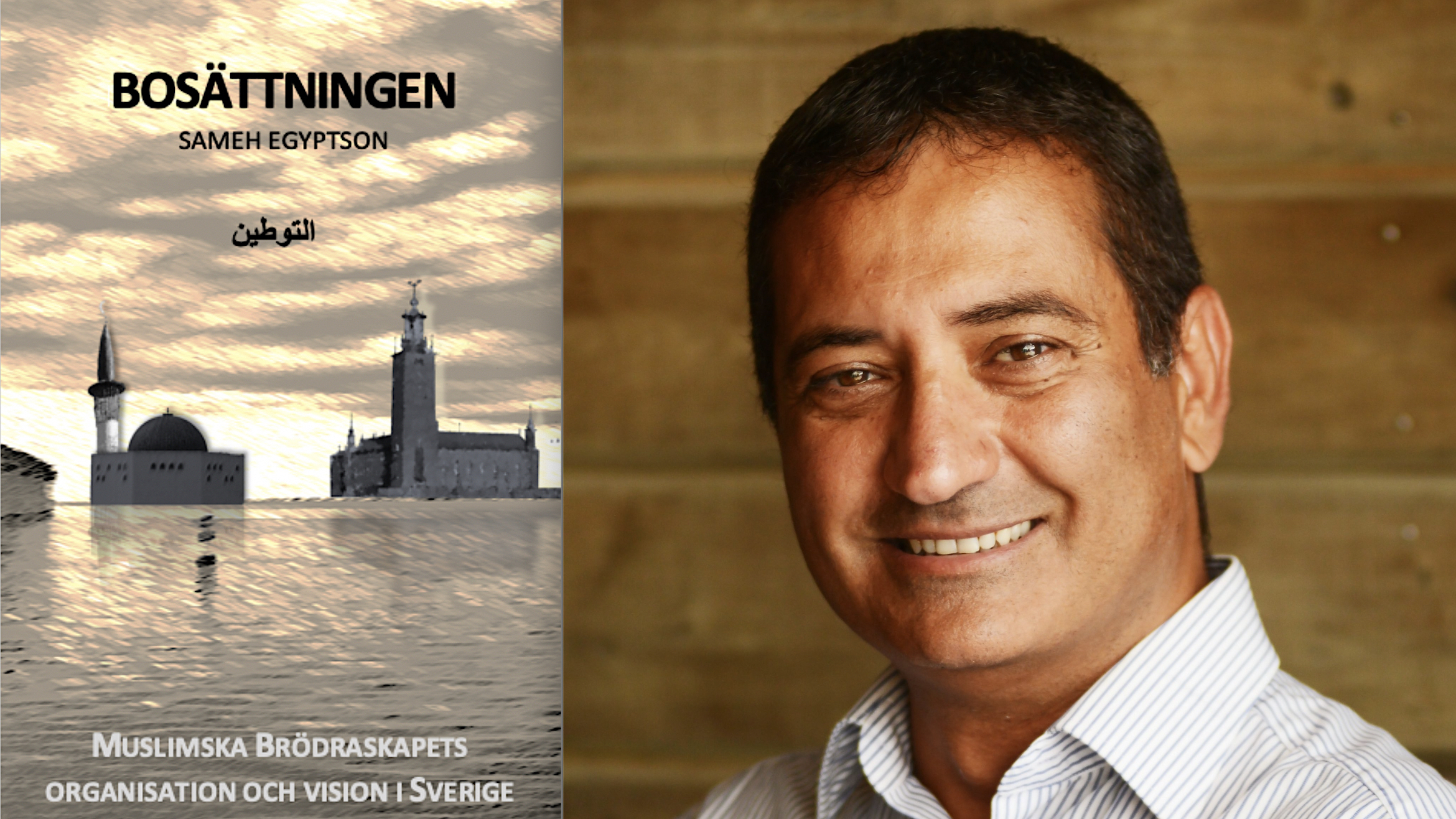 Forskeren som avslører islamistene&nbsp;<span>(+)</span>