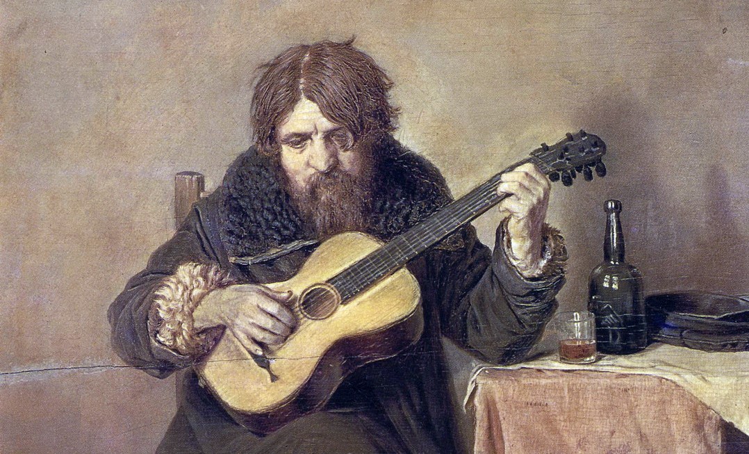 Den enslige gitarist (1865)&nbsp;<span>(+)</span>