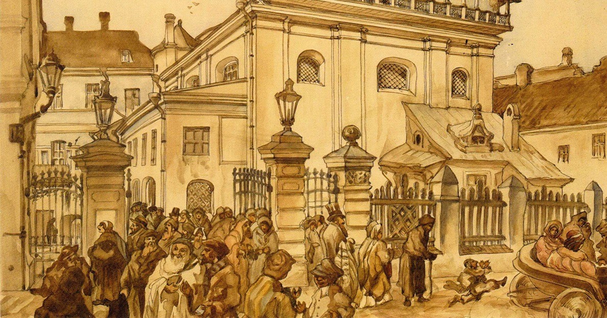 Den store synagoge i Vilne (1899)&nbsp;<span>(+)</span>
