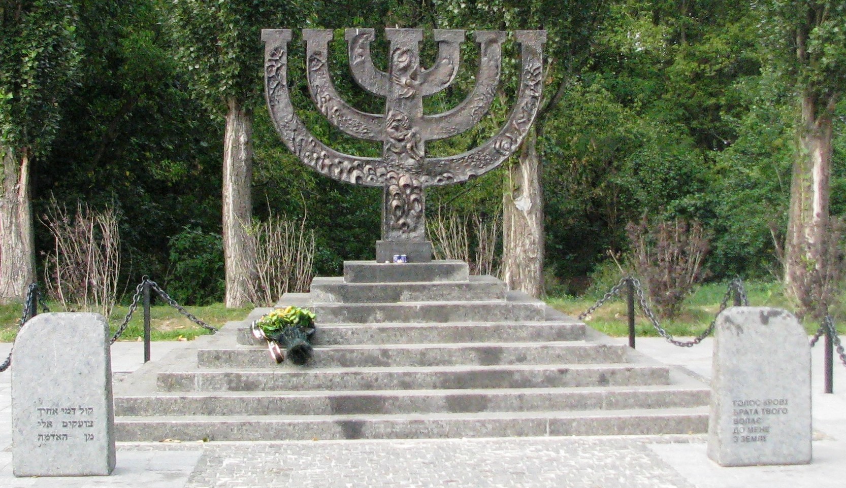 Monument for de myrdede jøder i Babij jar.&nbsp;<span>(+)</span>