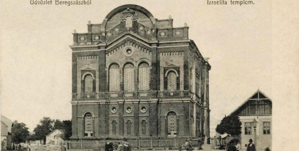 Synagogen i Berehovo/Beregszász, Rutenia (1906)&nbsp;<span>(+)</span>