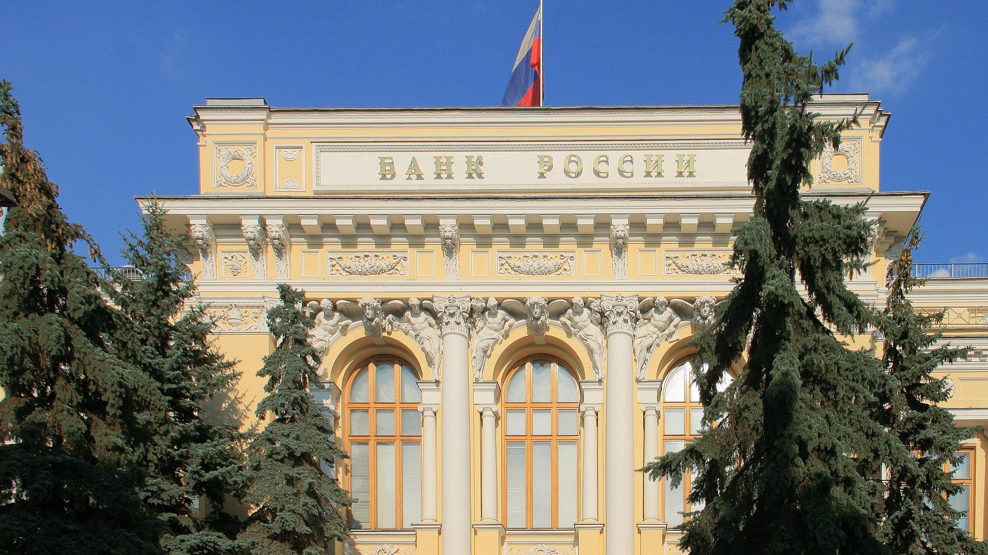 Russland har unnlatt å betale renter på gjeld&nbsp;<span>(+)</span>